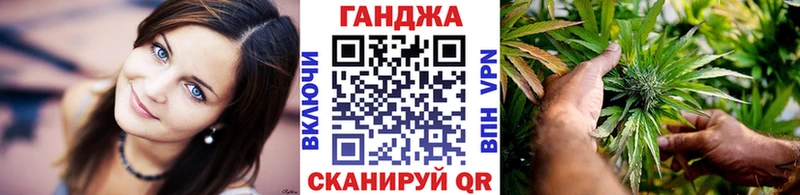 Виды наркотиков купить Полесск ГАШИШ СК ЭКСТАЗИ Псилоцибиновые грибы COCAIN Канабис МЕФ
