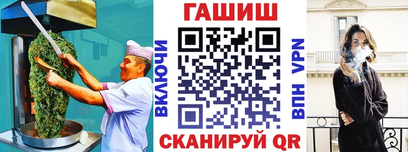Cannafood марихуана  купить наркотики цена  mega ССЫЛКА  Полесск 