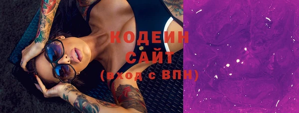 кокаин Нея
