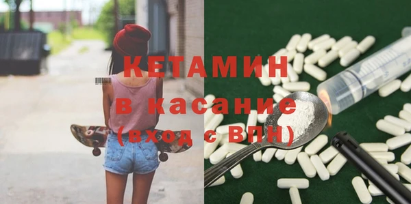 мет Нефтекумск