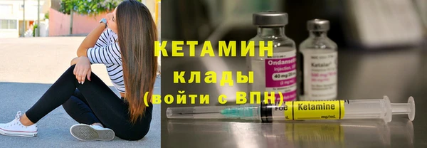 COCAINE Армянск