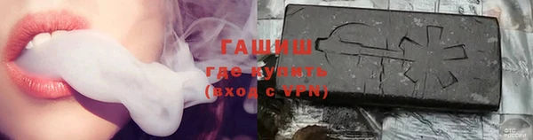кокаин Нея