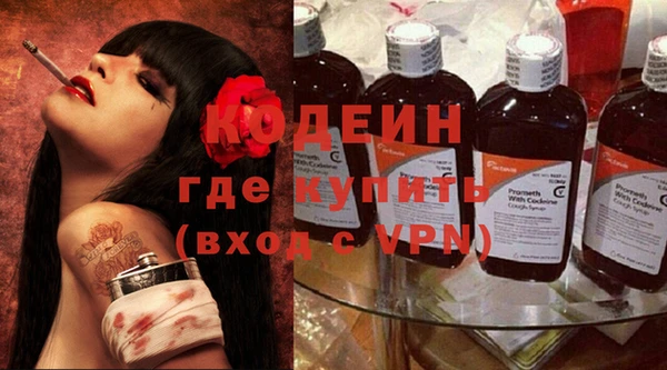 мет Нефтекумск