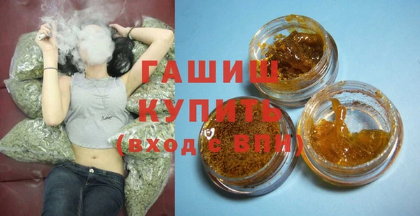 COCAINE Армянск