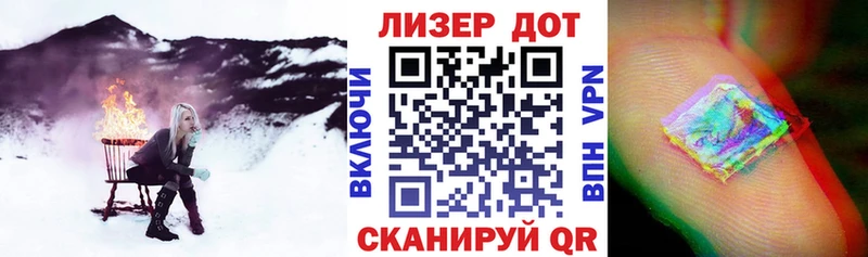 MEGA зеркало  даркнет формула  Наркотические марки 1,5мг  Полесск 