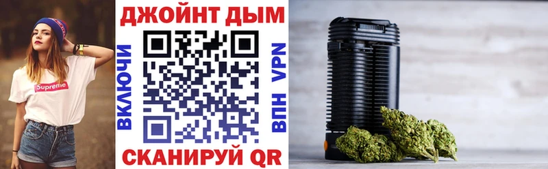 ОМГ ОМГ   Полесск  Шишки марихуана Bruce Banner 